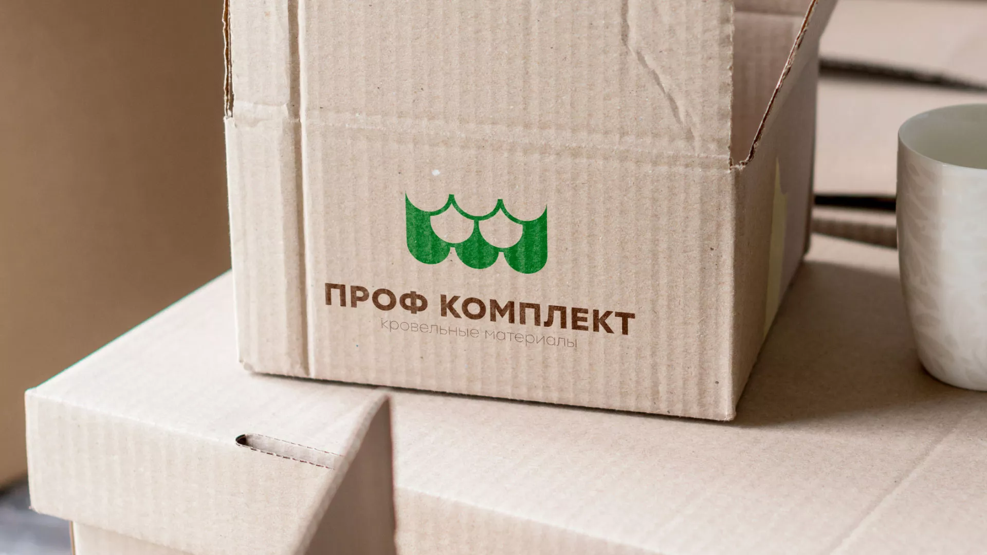 Создание логотипа компании «Проф Комплект» в Чёрмозе